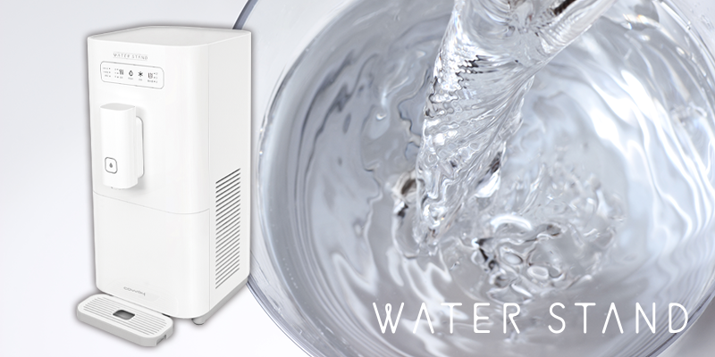 ウォータースタンド