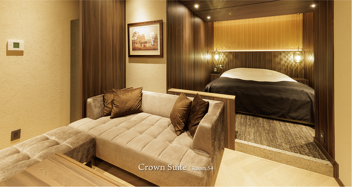 クラウンスイート