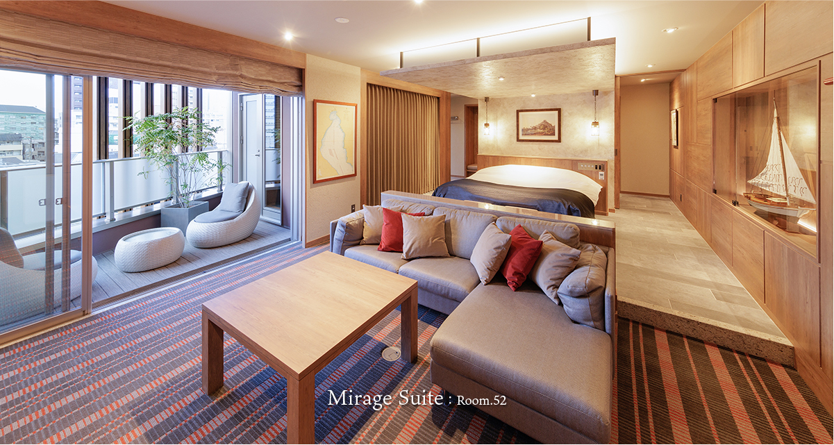 ミラージュスイート